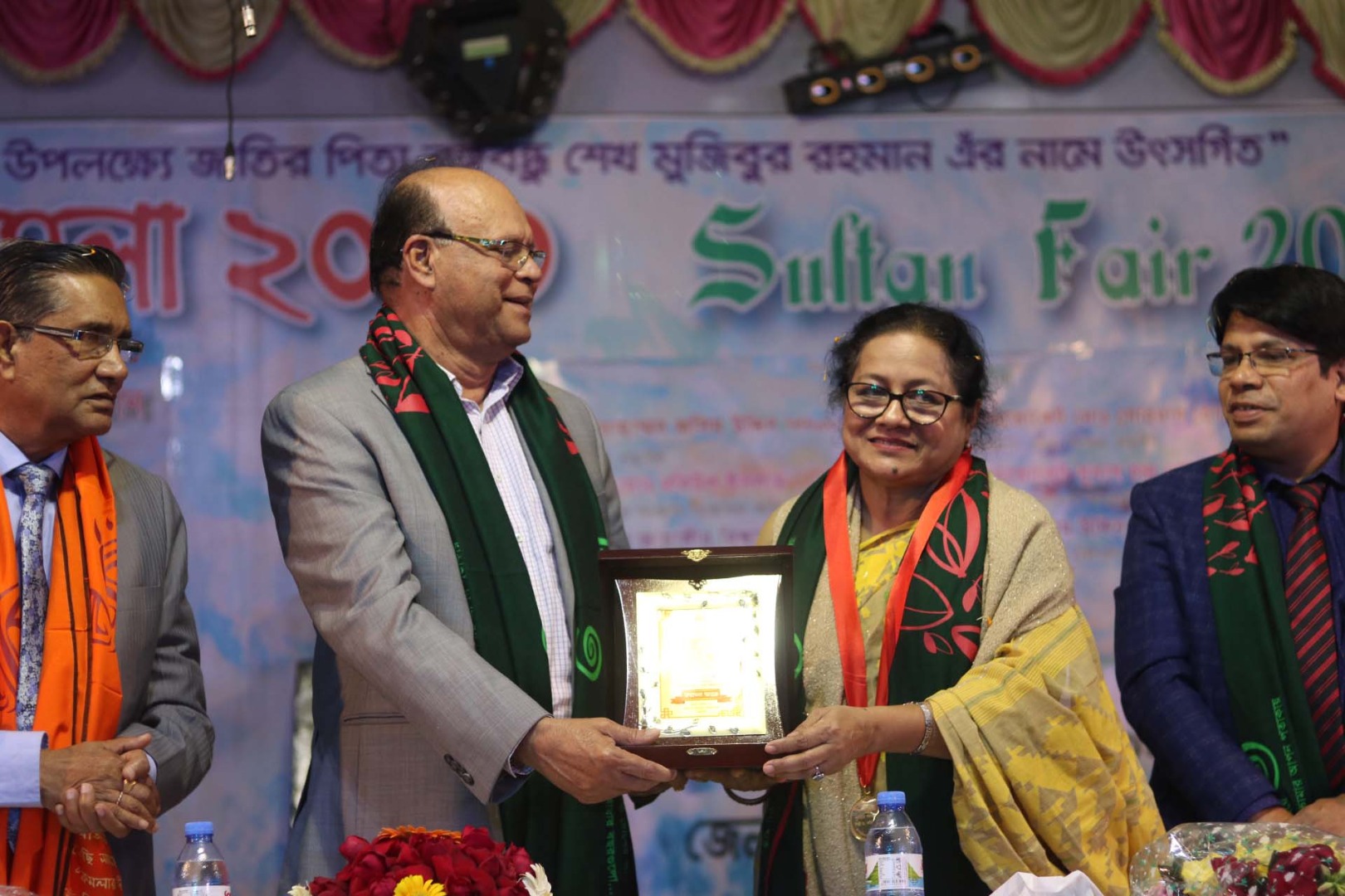 Bangladesh Shilpakala Academy was awarded the 'Sultan Gold Medal 2020' Professor D. Farida Zaman
